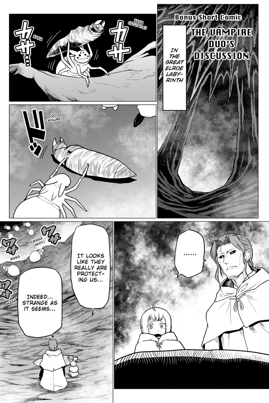 Kumo desu ga, nani ka? Chapter 67.5 1